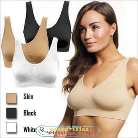 Aire Bra in Pakistan