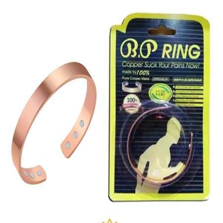 BP Ring ishopping