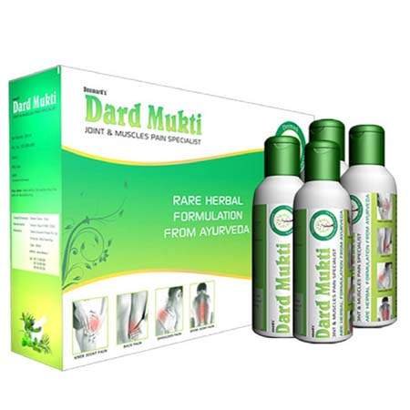 Dard Mukti Oil ishopping