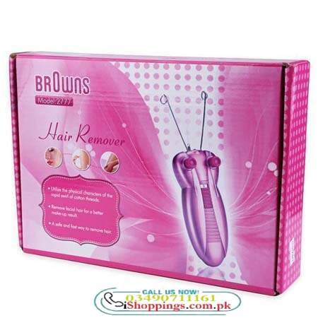 Electric Beauty Threader in Pakistan