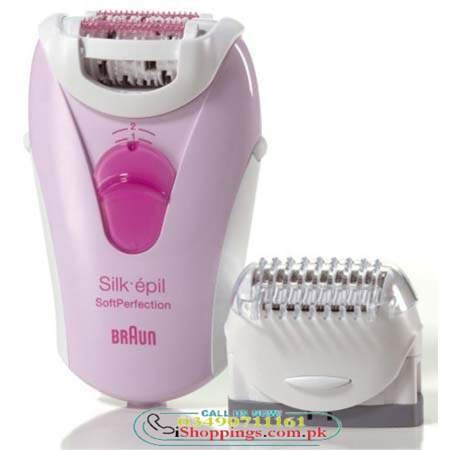 Epilator in Pakistan