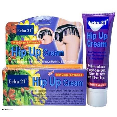 Hip Up Cream ISHOPPING