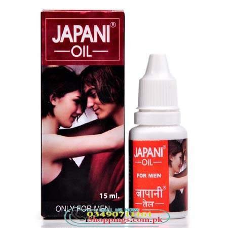 Japani Oil in Pakistan