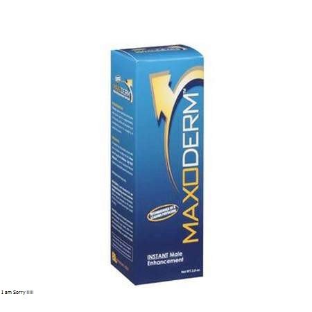 Maxoderm Cream ISHOPPING