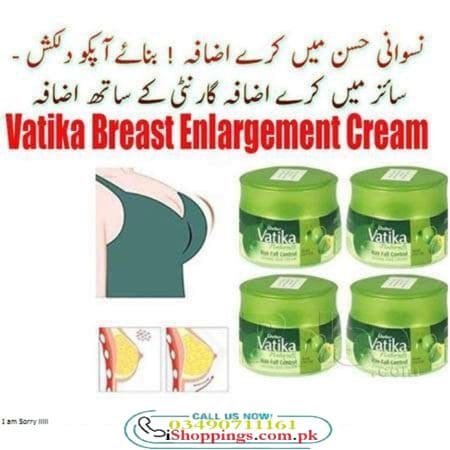 Vatika Breast Enlargement Cream in Pakistan