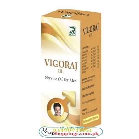 Vigoraj Oil in Pakistan